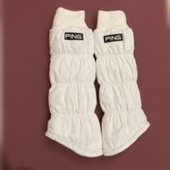 PING ゴルフ　レッグウォーマー　/ホワイト　美品のサムネイル
