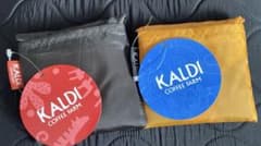 【新品】KALDI エコバッグ 2色セットのサムネイル