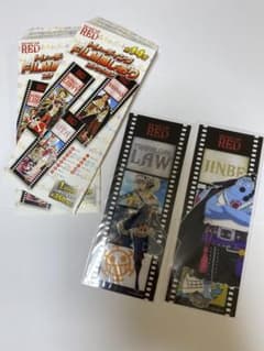 ワンピース　フィルム風しおりのサムネイル