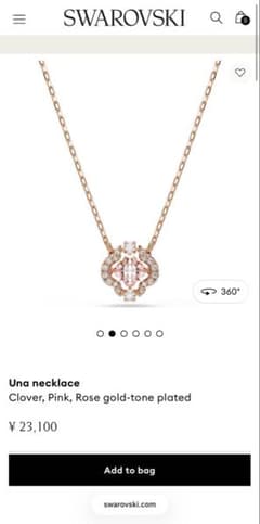Swarovski スワロフスキー Unaクローバー ネックレスのサムネイル