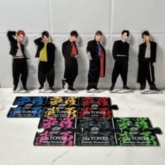 SixTONES アクリルスタンド 6体セット - メルカリ