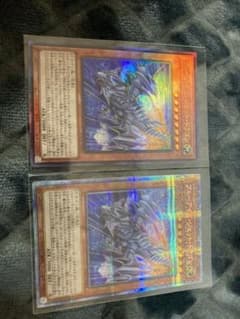 遊戯王 ブルーアイズジェットドラゴンのサムネイル