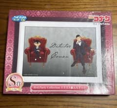 Detective Conan Red Party Collection S