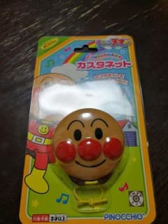 [新品]アンパンマン カスタネットのサムネイル