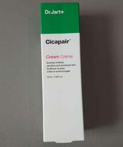 Dr.Jart+ Cicapair Cream  50ミリのサムネイル
