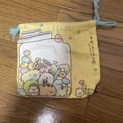스미코구라시 건착