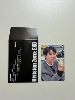 EXO D.O. ギョンス 2026シーグリMDトレカ 匿名発送 - メルカリ