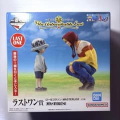 BANDAI MASTERLISE 로우 하트 콜라송 피규어 원피스