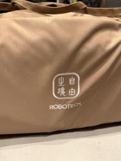 新品未使用TFS ロボテック(フットプリント　スノースカート付) 新品未使用TFS ロボテック(フットプリント スノースカート付