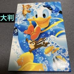 バスタオルのサムネイル