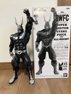 BWFC SMSP オールマイト03 2次元塗装のサムネイル