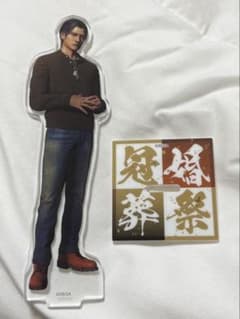 峯義孝出品 わわ | Buyee, 온라인 대리 쇼핑 서비스