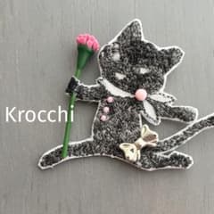 ⑥110 pjcブローチアクセサリー ハンドメイド 猫ミナペルホネン好きな 