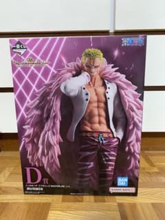 ONE PIECE 이치 반 쿠지 피규어 도플라밍고