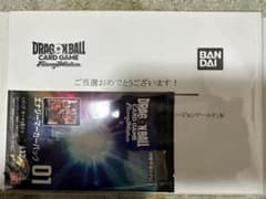 フュージョンワールド　エナジーマーカー未開封　エナジーマーカー01のサムネイル