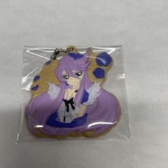 クッキー風 ラバーキーホルダーのサムネイル