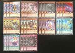 管理番号MR907】遊戯王ラッシュデュエル 昆遁忍虫デッキパーツ - メルカリ