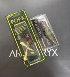 Megabass POP X & POP MAX 　限定カラー ブラックオロチ Megabass POP X & POP MAX 限定カラー ブラックオロチ - メルカリ