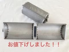 食パンメッシュ型のサムネイル