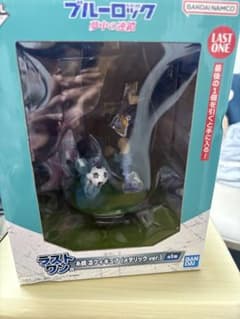 ブルーロック　一番くじ　夢中の連鎖　糸師凛 ラストワン賞　フィギュアのサムネイル