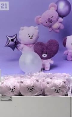 BT21 RJ stuffed toy BTS JIN 퍼플 봉제인형