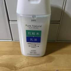 pdc Pure Natural 化粧水＋乳液のサムネイル