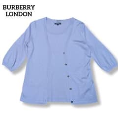 【美品】BURBERRY LONDON アンサンブル 七分袖 　パープルのサムネイル