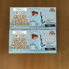 サントリーBOSSxポケモンオリジナルサコッシュ【ヌオー】2個セットのサムネイル