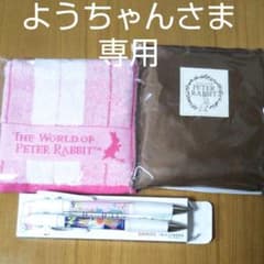 ピーターラビット エコバッグ ミニタオルのサムネイル