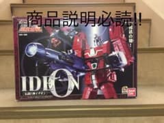 超合金魂 伝説巨神イデオンのサムネイル
