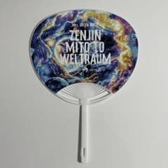 ミセス Mrs. GREEN APPLE うちわ 団扇 ゼンジンのサムネイル