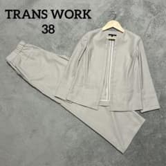 TRANS WORK 三陽商会レディースビジネスノーカラーパンツスーツ上下 38