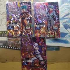 ドラゴンボールヒーローズ MM4弾 CP 3枚セット サンプル - メルカリ