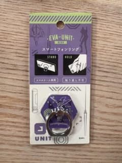 エヴァンゲリオン スマートフォンリングのサムネイル