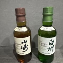 サントリー 山崎 白州 シングルモルト ウイスキー 180ml 2本セット