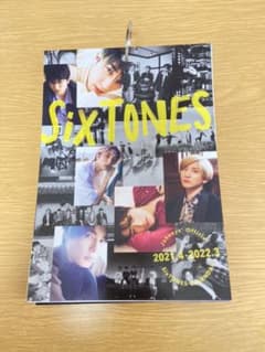 SixTONES カレンダー 2021.4-2022.3のサムネイル