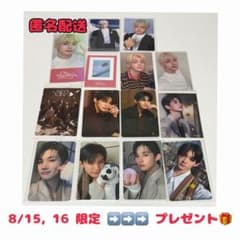 &TEAM JO カード12枚 ステッカー2枚セット まとめ売りのサムネイル
