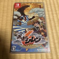風来のシレン 〜どぐうの迷宮録〜のサムネイル