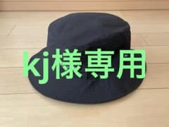 【未使用品】クイックシルバー(Quiksilver)サーフハットのサムネイル