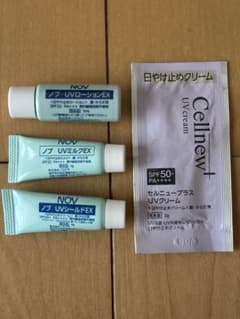 ノブ日やけ止めサンプル3点セット＋セルニュープラスUVクリーム - メルカリ