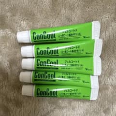 ConCool ジェルコートF 試供品　5本セットのサムネイル