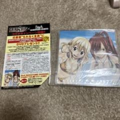 FAIRY TAIL x BoA MASAYUME CHASING DVD 限定 - メルカリ