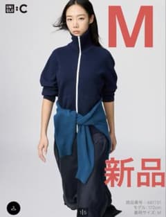 新品 ユニクロC ミラノリブフルジップカーディガンUNIQLO Mネイビー