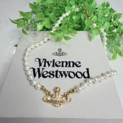 미품! Vivienne Westwood 진주 목걸이 오브 초커
