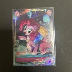 ピンキーパイ　SD01-GR03 1st Edition