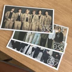 Kis-My-Ft2 会報 Vol.55 56 57 3冊セットのサムネイル