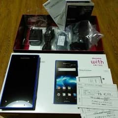 Xperia acro HD SO-03D 【美品】のサムネイル