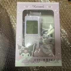 サンリオ クロミ ガラケー形置き時計 夢みるエンジェルデザイン