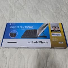 【新品】Bluetoothキーボード iPad iPhone対応 スタンド内蔵のサムネイル