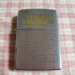非売品 NANKAI 南海部品 ZIPPO ジッポ ライター - メルカリ